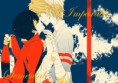 /album/imparable-semental-/imparable-semental-jpg/